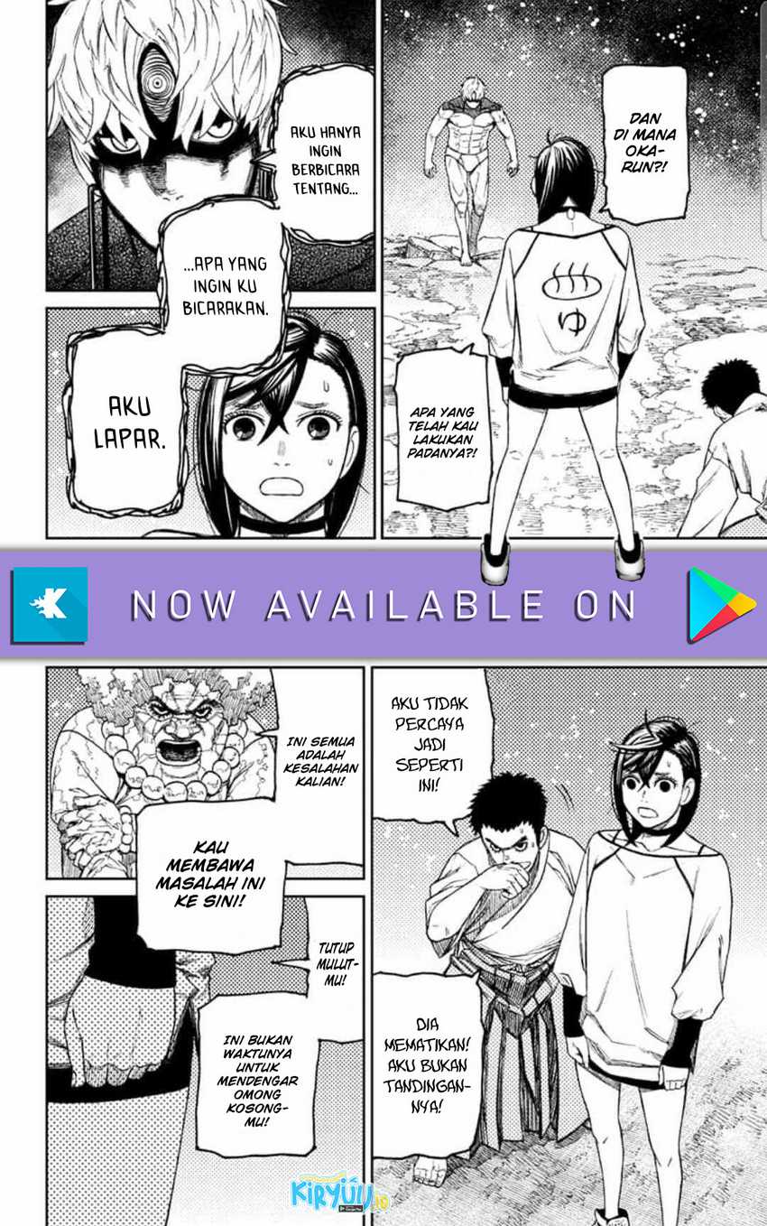 DANDADAN Chapter 46 Gambar 18