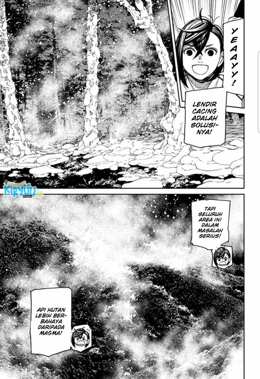 DANDADAN Chapter 46 Gambar 6