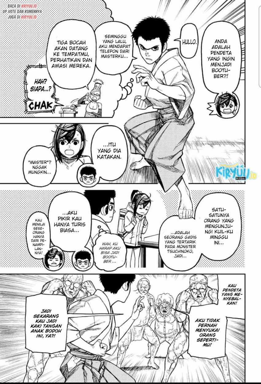 DANDADAN Chapter 46 Gambar 10