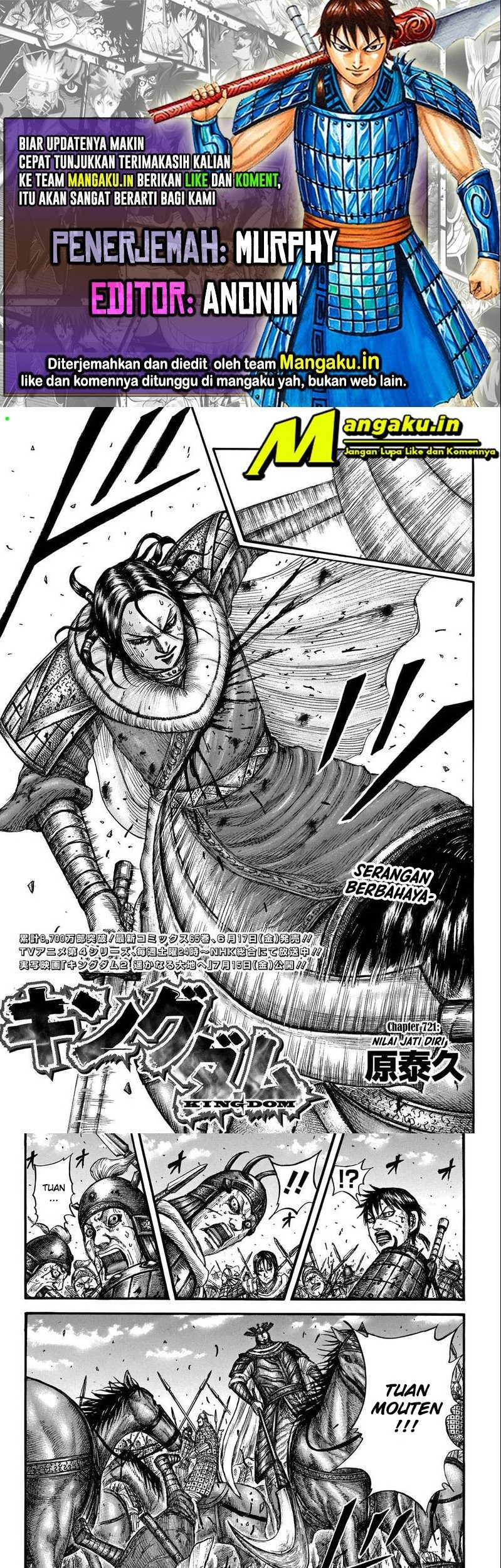 Komik Kingdom Chapter 721 gambar nomor 1