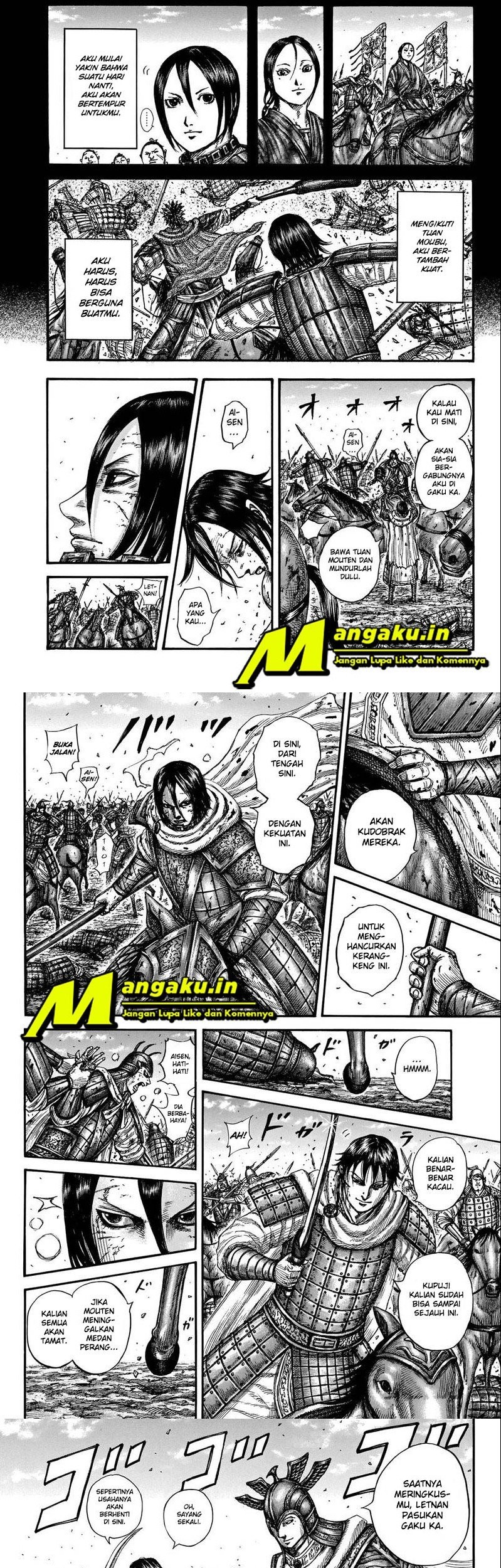 Kingdom Chapter 721 Gambar 5