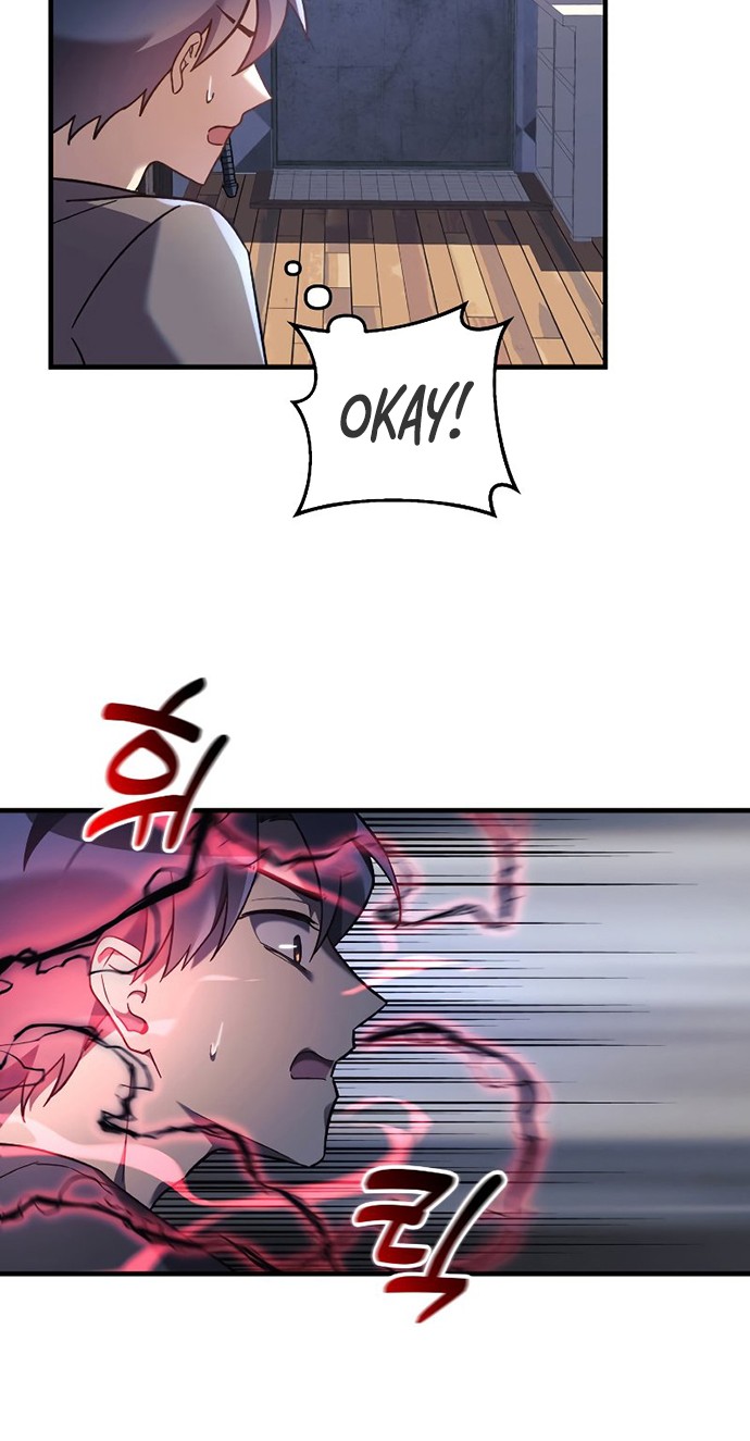 My Daughter is the Final Boss Chapter 28 Gambar 7