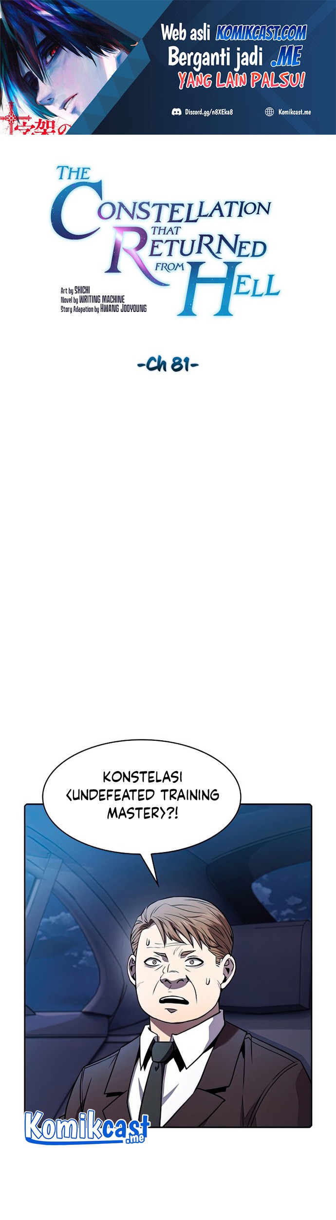 Manhwa The Constellation that Returned from Hell Chapter 81 gambar nomor 2