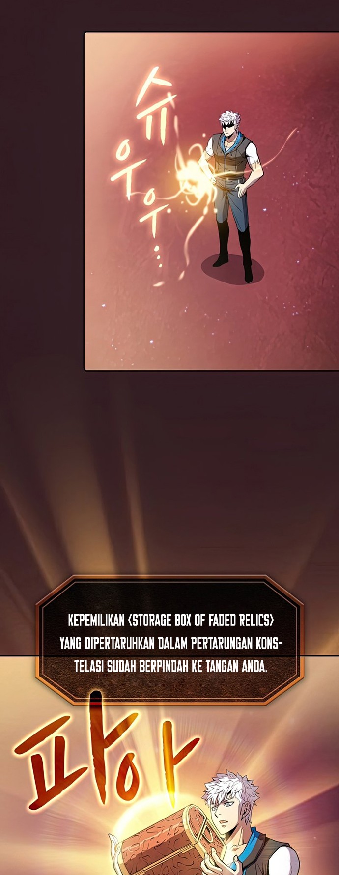 The Constellation that Returned from Hell Chapter 81 Gambar 17