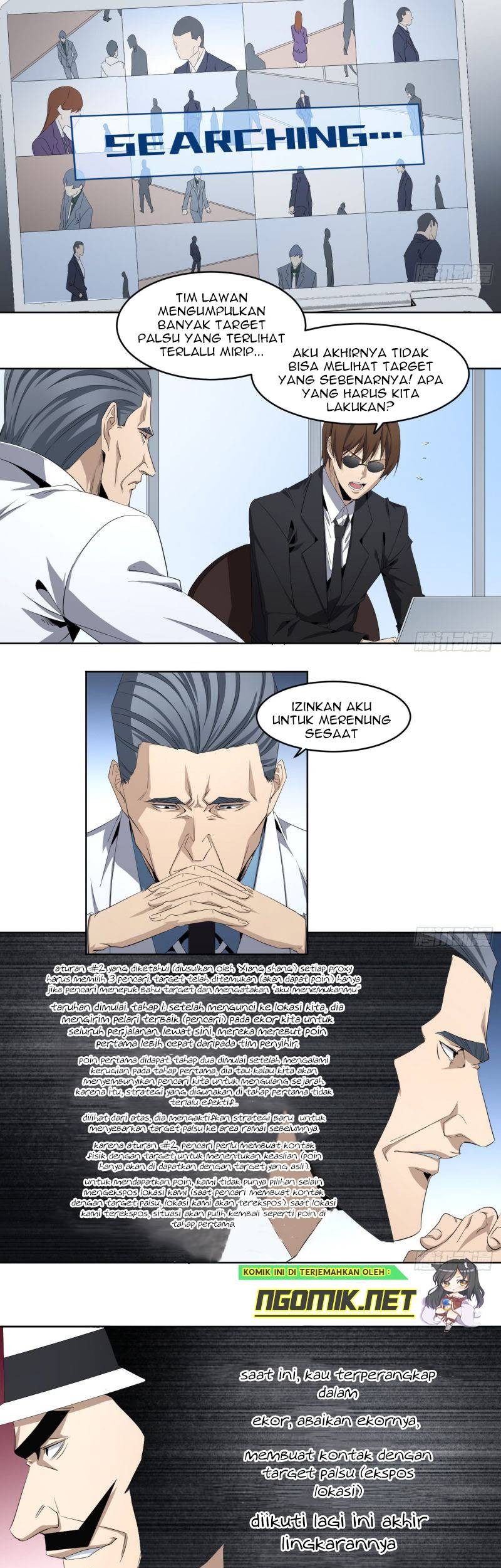 Manhua Winner Takes All Chapter 109 gambar nomor 2