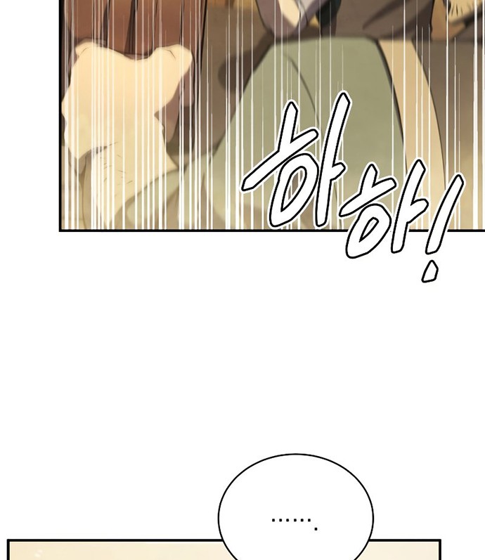 Swordmaster’s Youngest Son Chapter 24 Gambar 17