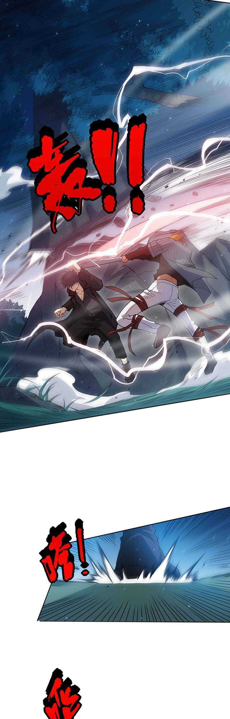 Ultimate Soldier Chapter 144 Gambar 24