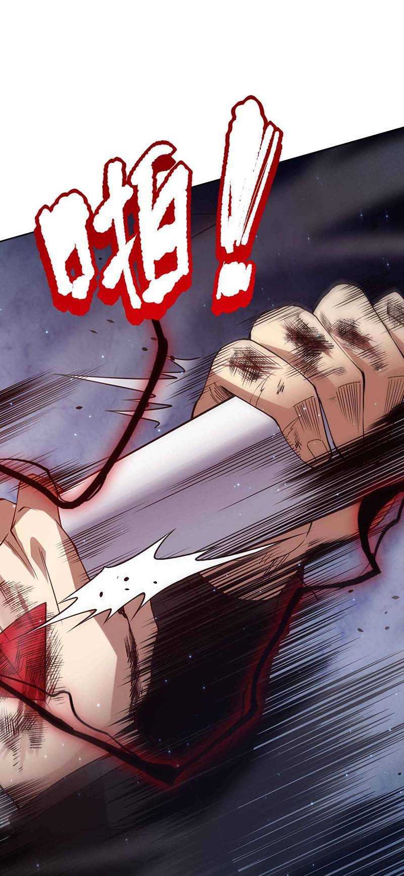 Ultimate Soldier Chapter 144 Gambar 45