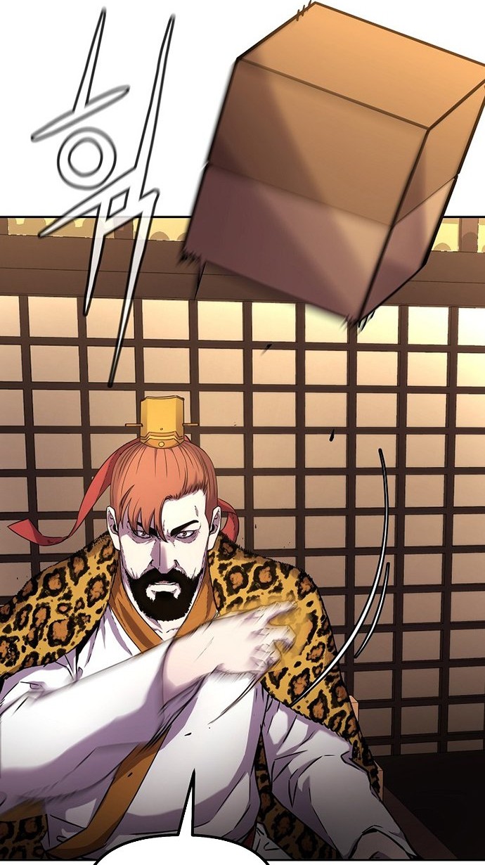 Reincarnation of the Murim Clan’s Former Ranker Chapter 47 Gambar 27