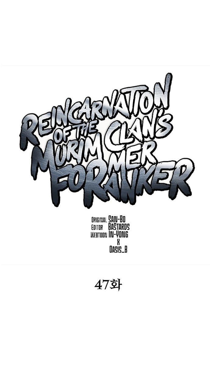 Reincarnation of the Murim Clan’s Former Ranker Chapter 47 Gambar 31