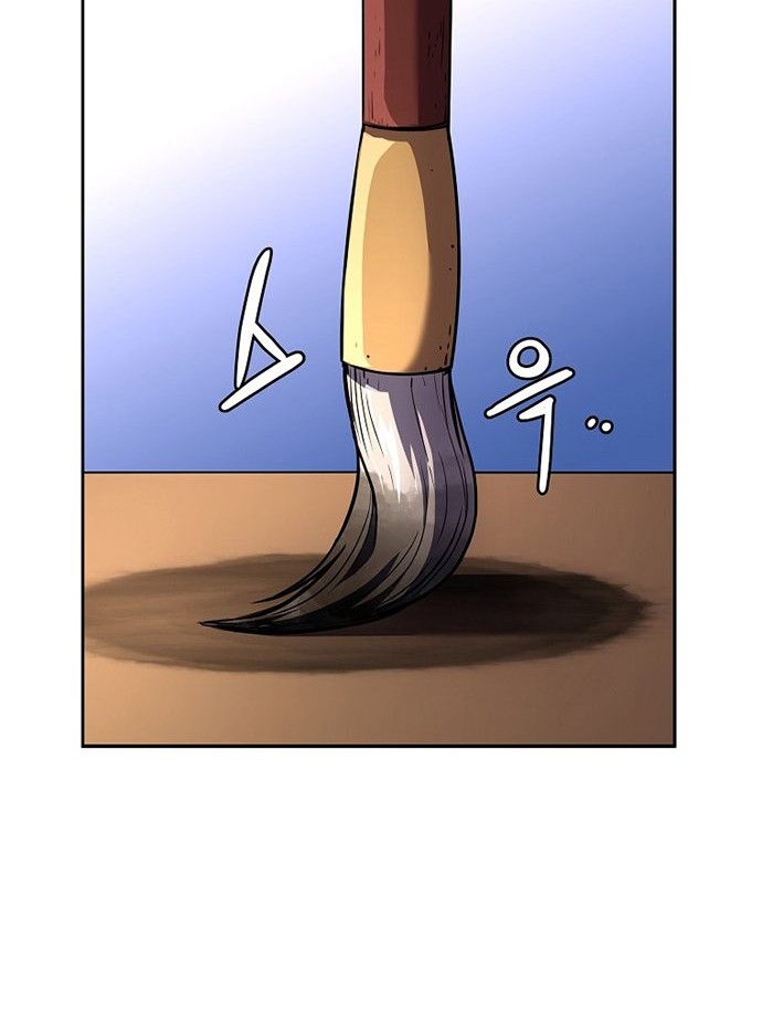 Reincarnation of the Murim Clan’s Former Ranker Chapter 47 Gambar 35