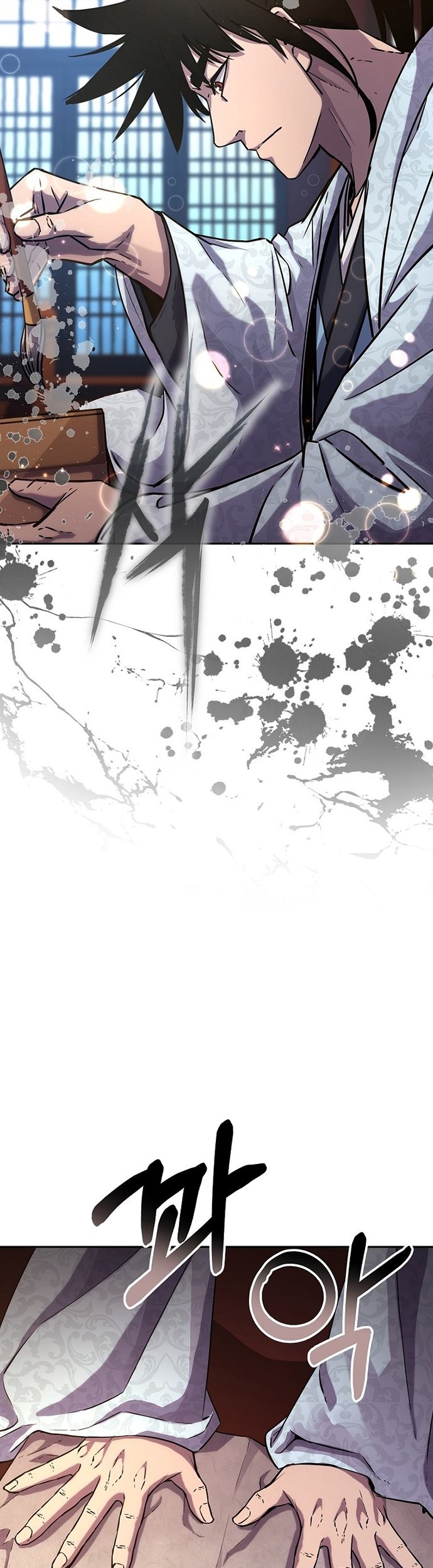 Reincarnation of the Murim Clan’s Former Ranker Chapter 47 Gambar 46