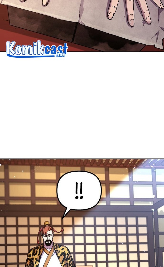 Reincarnation of the Murim Clan’s Former Ranker Chapter 47 Gambar 47