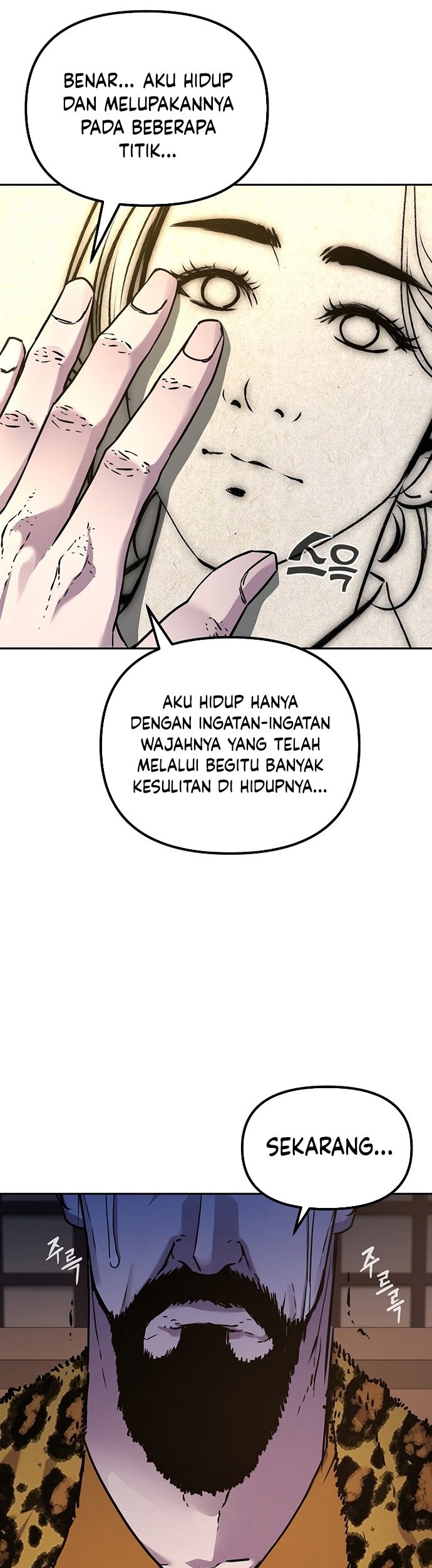 Reincarnation of the Murim Clan’s Former Ranker Chapter 47 Gambar 52