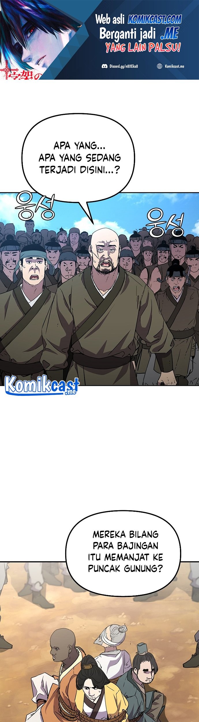 Manhwa Reincarnation of the Murim Clan’s Former Ranker Chapter 47 gambar nomor 2