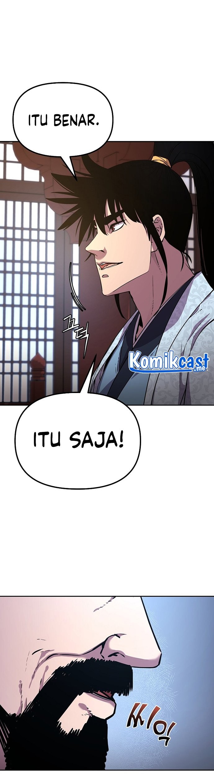 Reincarnation of the Murim Clan’s Former Ranker Chapter 47 Gambar 74