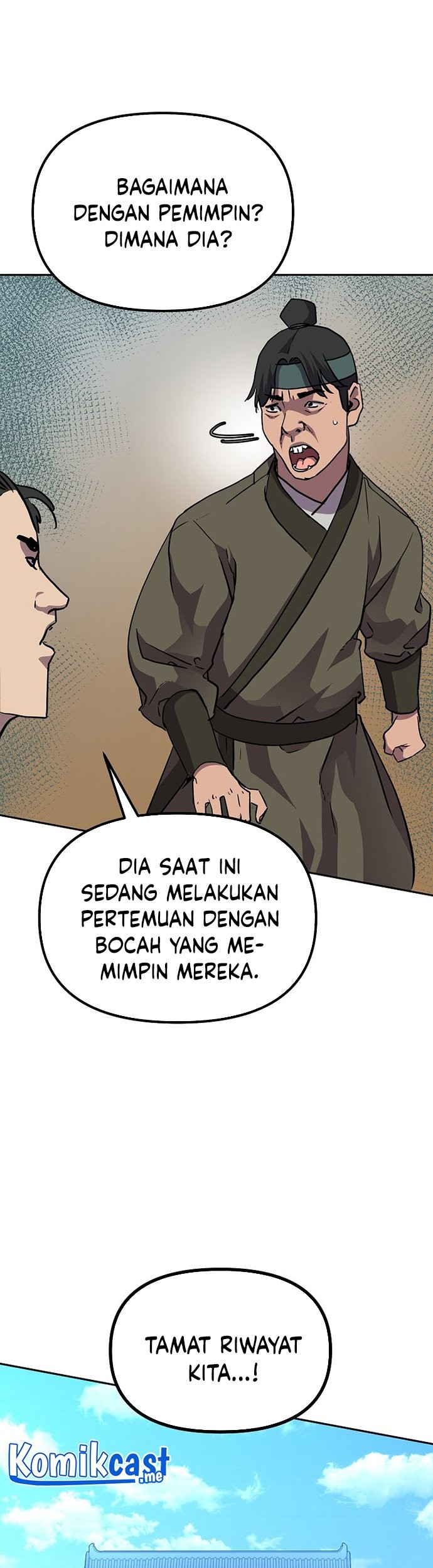 Reincarnation of the Murim Clan’s Former Ranker Chapter 47 Gambar 4