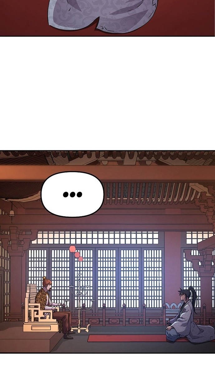 Reincarnation of the Murim Clan’s Former Ranker Chapter 47 Gambar 7