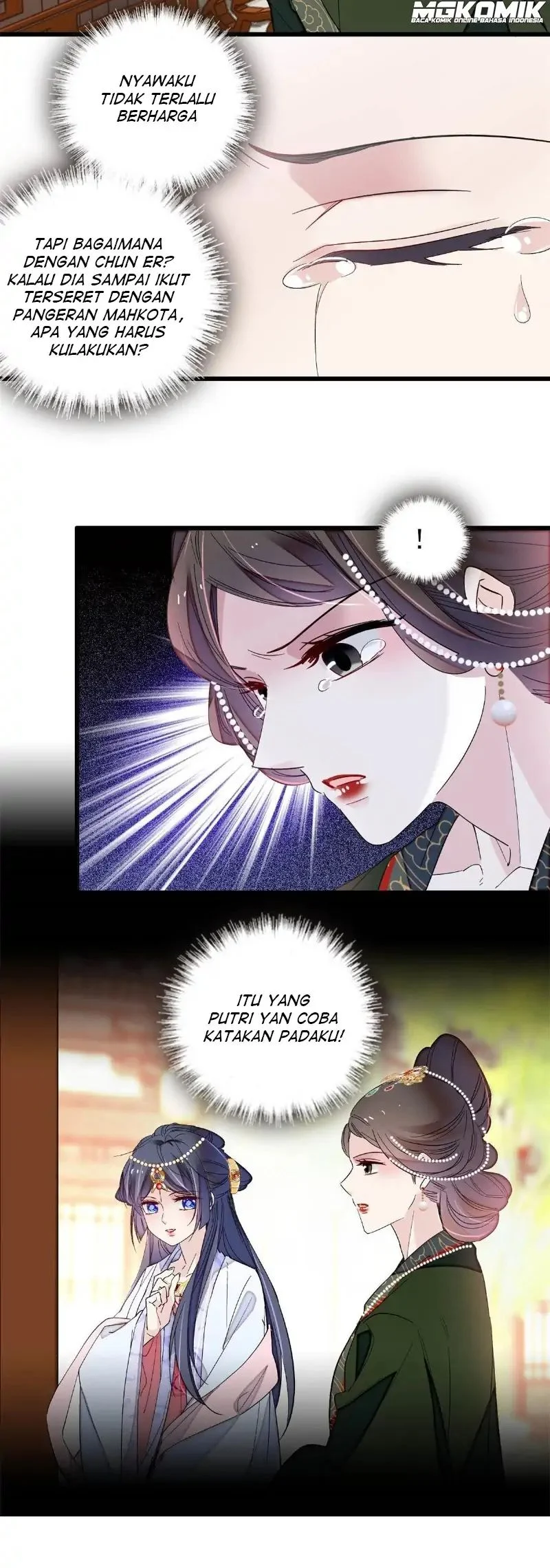 Sijin Chapter 251 Gambar 17