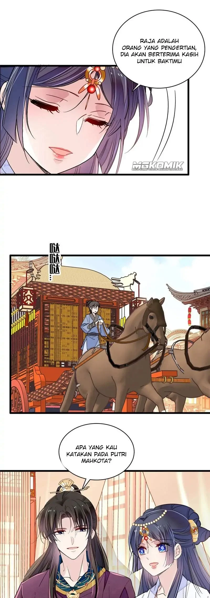 Sijin Chapter 251 Gambar 11