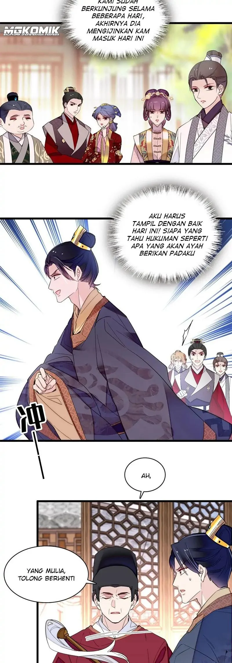 Sijin Chapter 251 Gambar 3