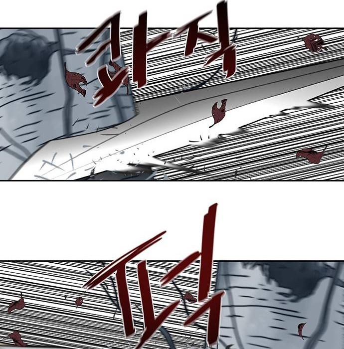 Escort Warrior Chapter 136 Gambar 19