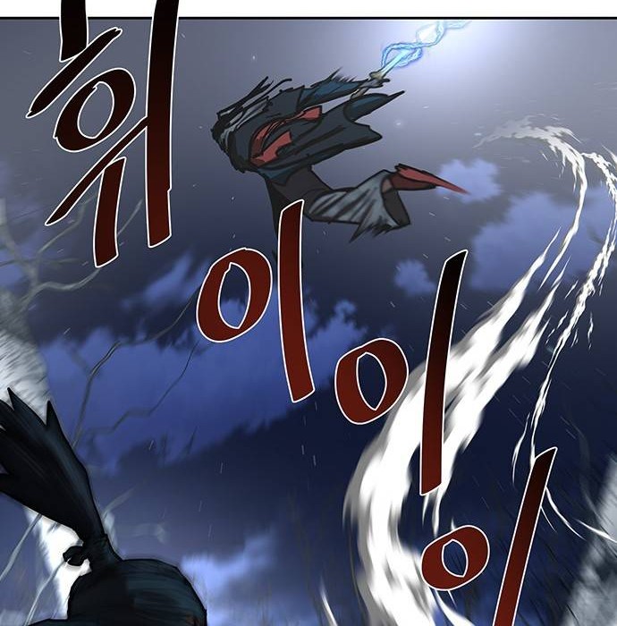 Escort Warrior Chapter 136 Gambar 39