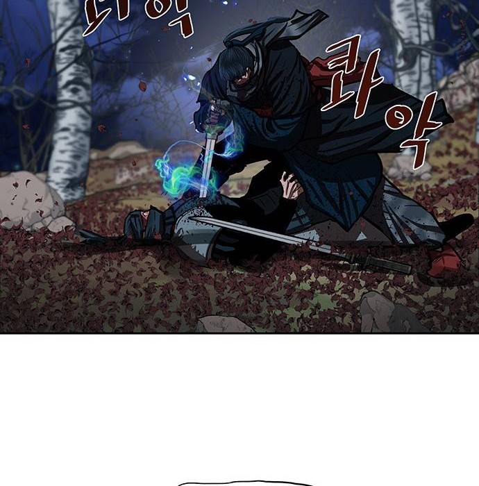 Escort Warrior Chapter 136 Gambar 43