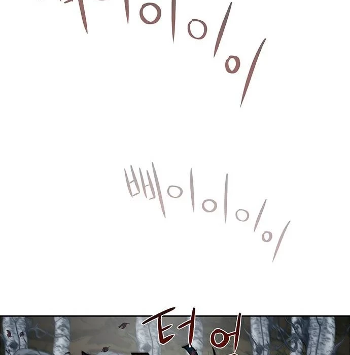 Escort Warrior Chapter 135 Gambar 41