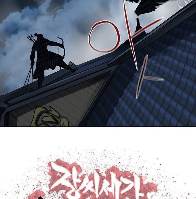 Escort Warrior Chapter 135 Gambar 7