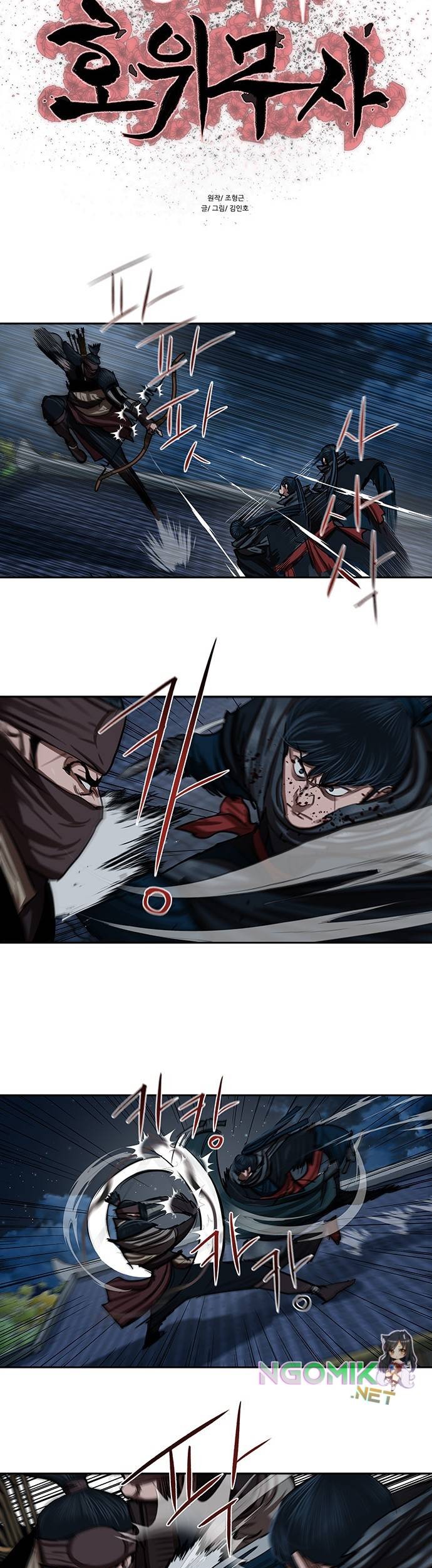 Escort Warrior Chapter 135 Gambar 8