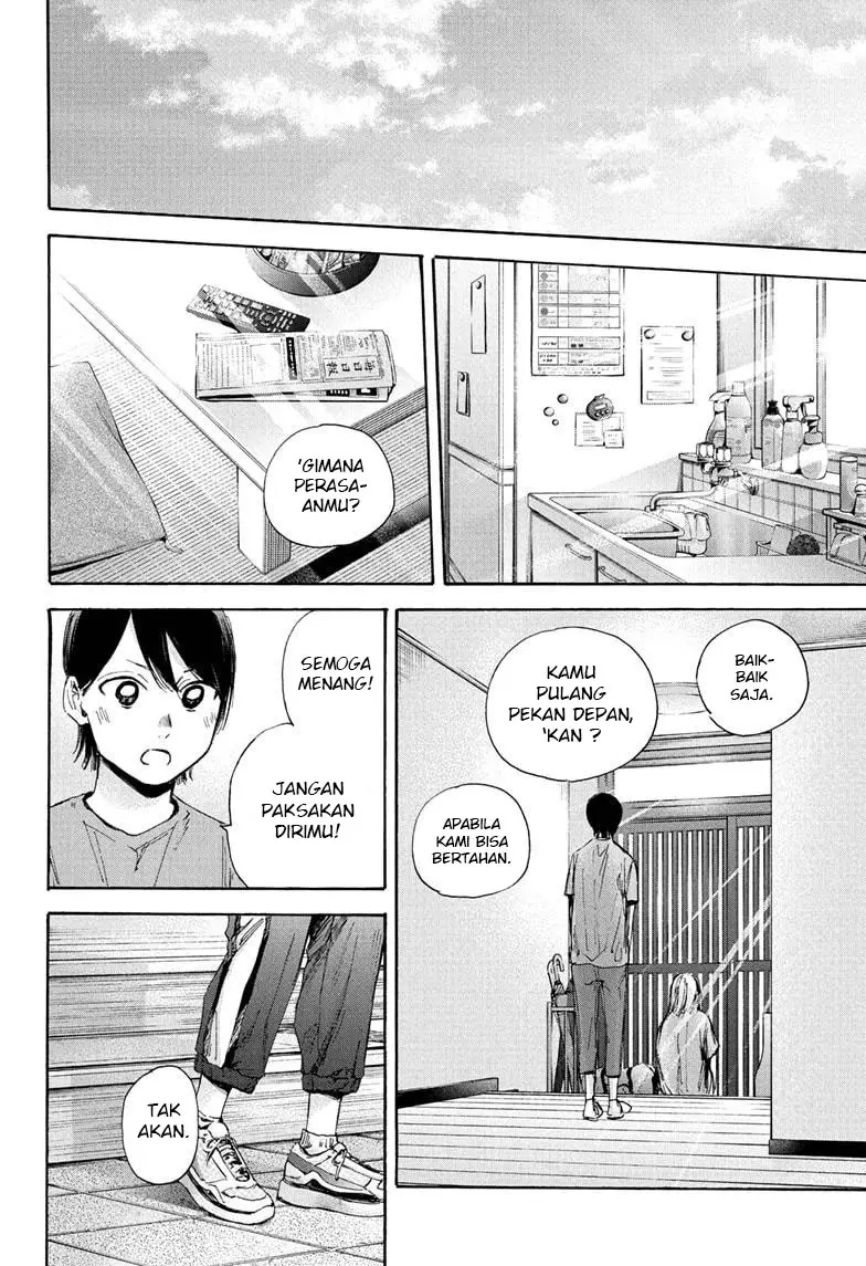 Ao no Hako Chapter 37 Gambar 18