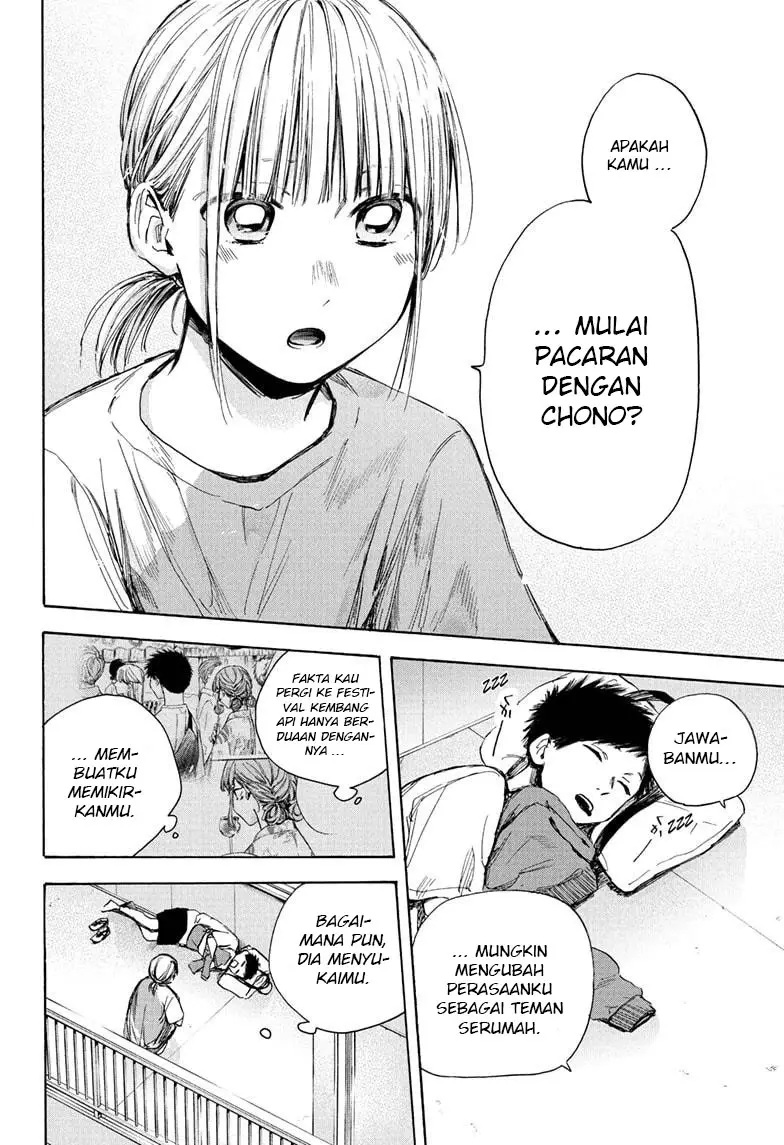 Ao no Hako Chapter 37 Gambar 13