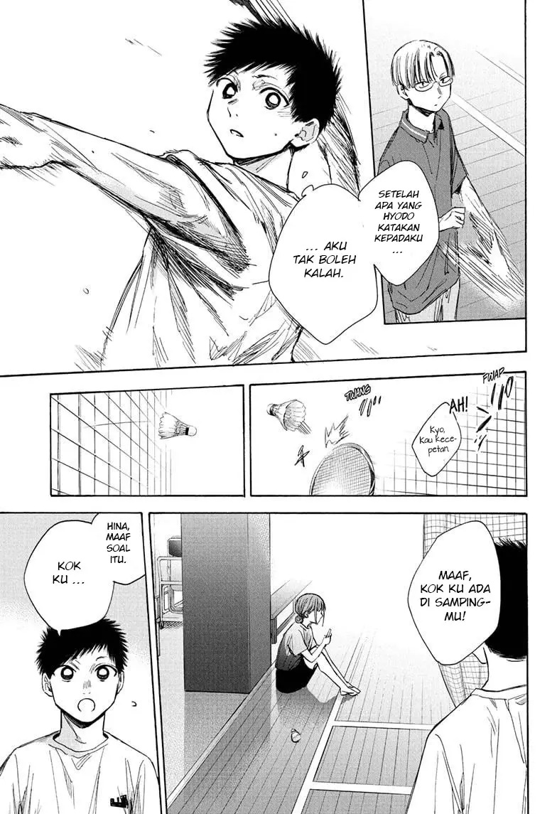 Ao no Hako Chapter 37 Gambar 8