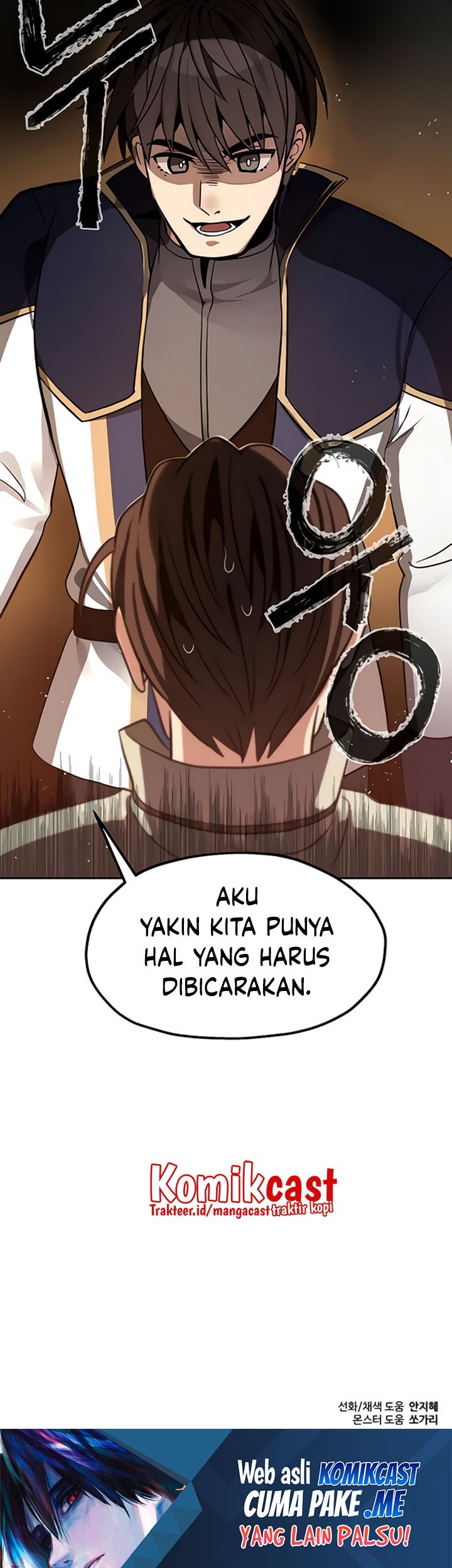 Transmigrating to the Otherworld Once More Chapter 18 Gambar 54