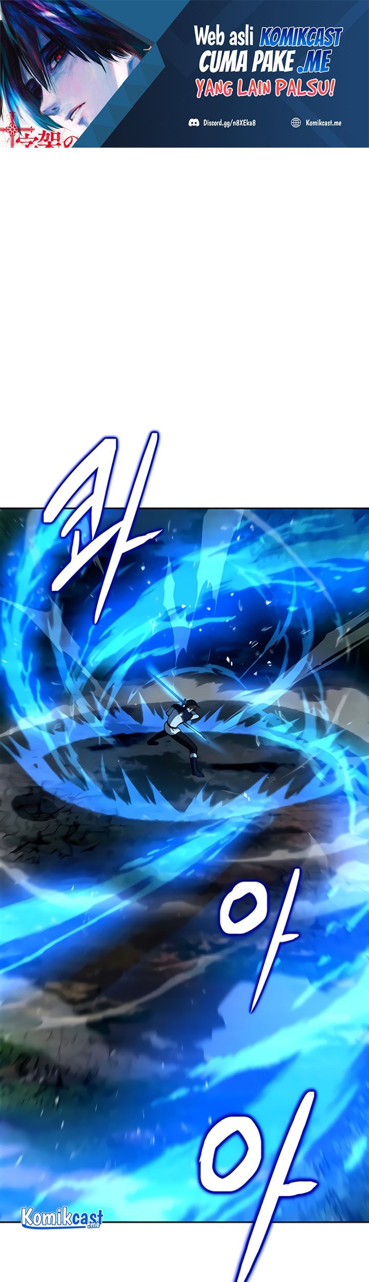 Manhwa Transmigrating to the Otherworld Once More Chapter 18 gambar nomor 2