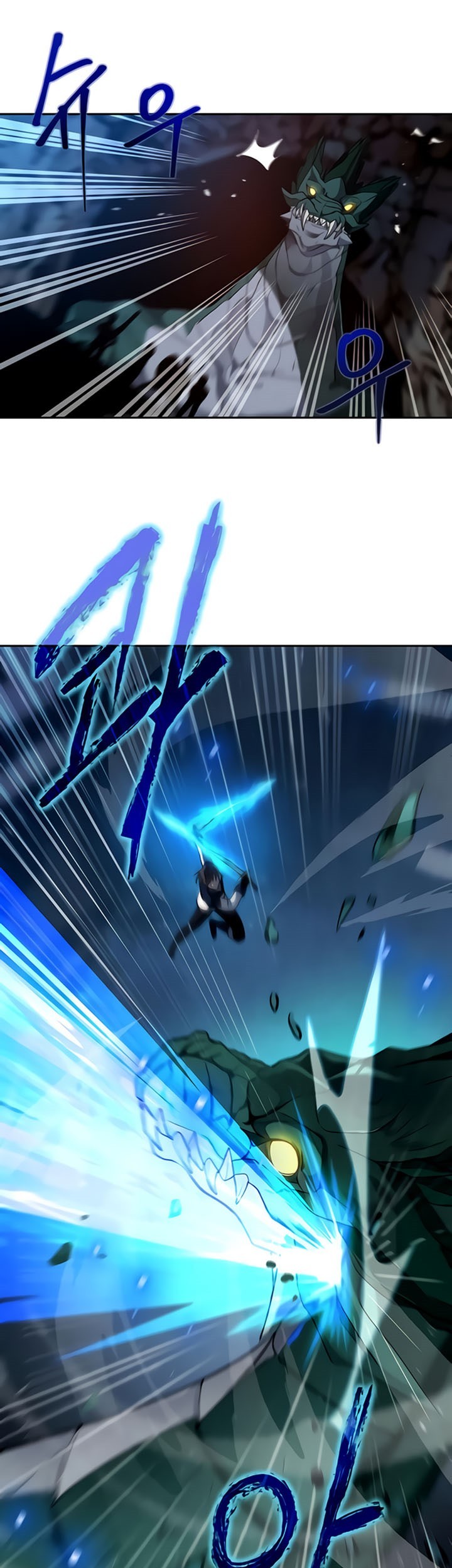 Transmigrating to the Otherworld Once More Chapter 18 Gambar 6