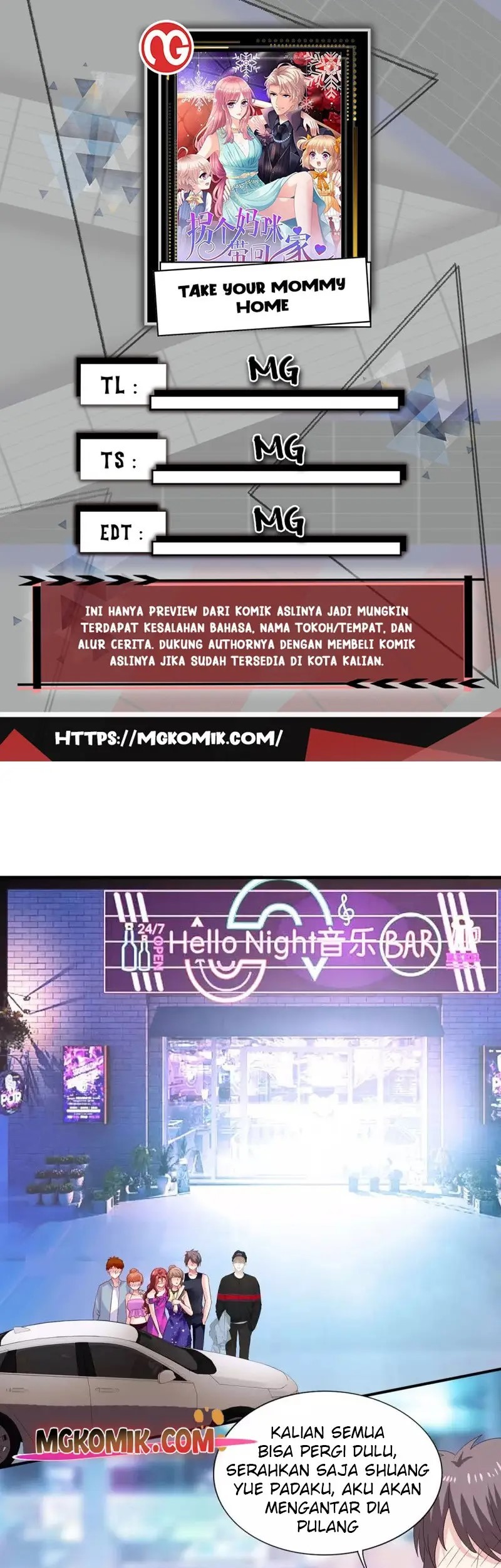 Komik Take Your Mommy Home Chapter 392 gambar nomor 1