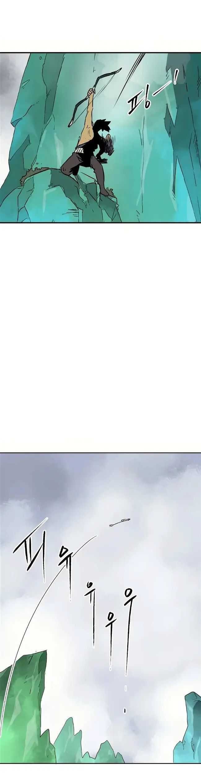 Infinite Level Up in Murim Chapter 66 Gambar 36