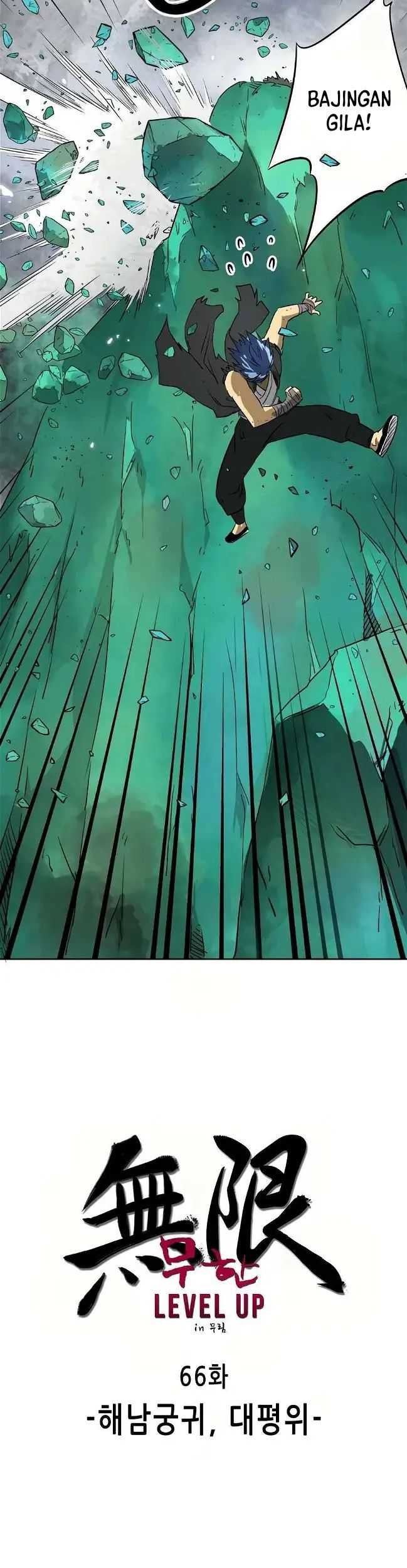 Infinite Level Up in Murim Chapter 66 Gambar 24