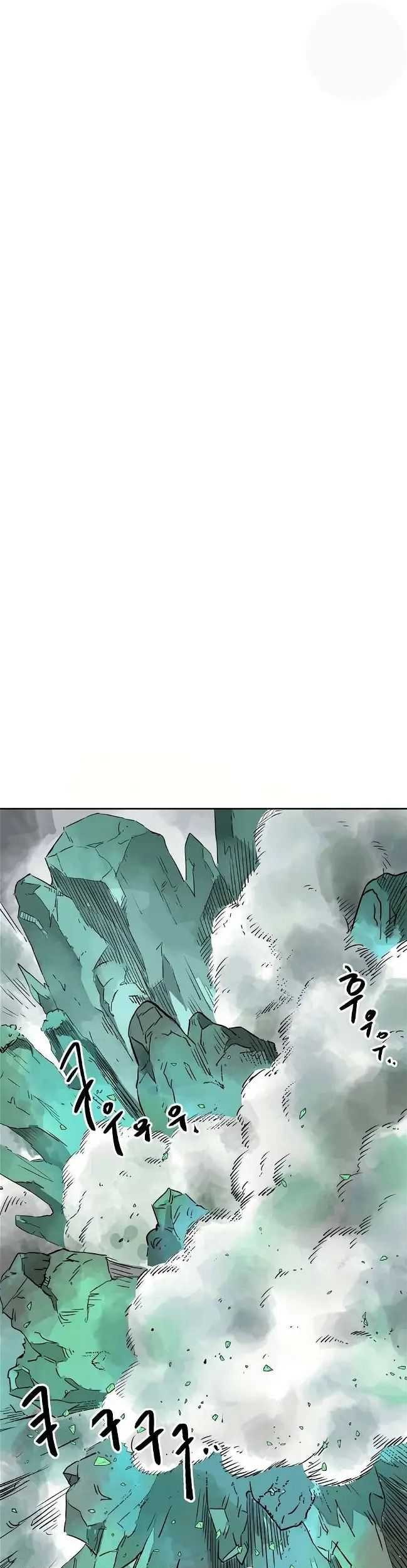 Infinite Level Up in Murim Chapter 66 Gambar 50