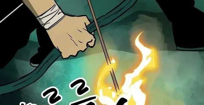 Infinite Level Up in Murim Chapter 66 Gambar 43