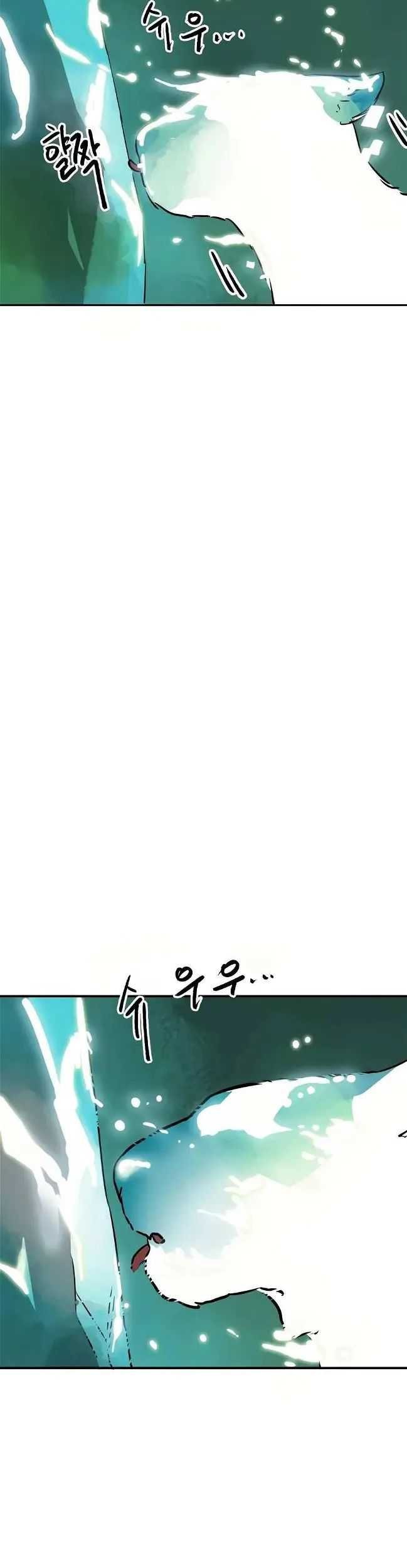 Infinite Level Up in Murim Chapter 66 Gambar 88