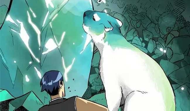 Infinite Level Up in Murim Chapter 66 Gambar 95