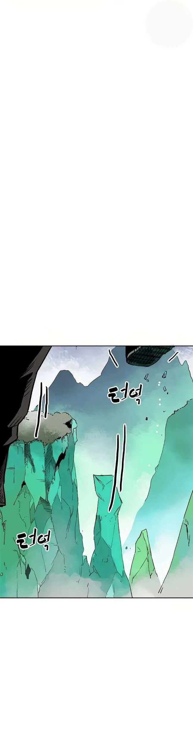 Infinite Level Up in Murim Chapter 66 Gambar 6