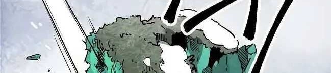 Infinite Level Up in Murim Chapter 66 Gambar 15