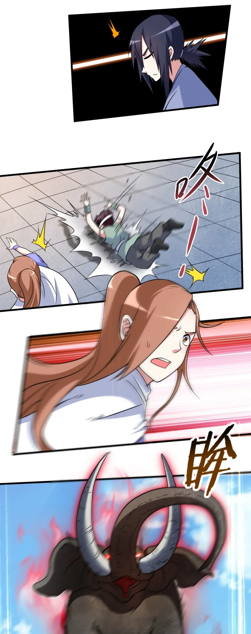 My Disciples Are All Immortals Chapter 82 Gambar 38