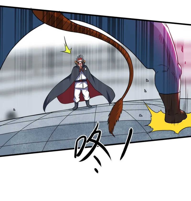 My Disciples Are All Immortals Chapter 82 Gambar 6