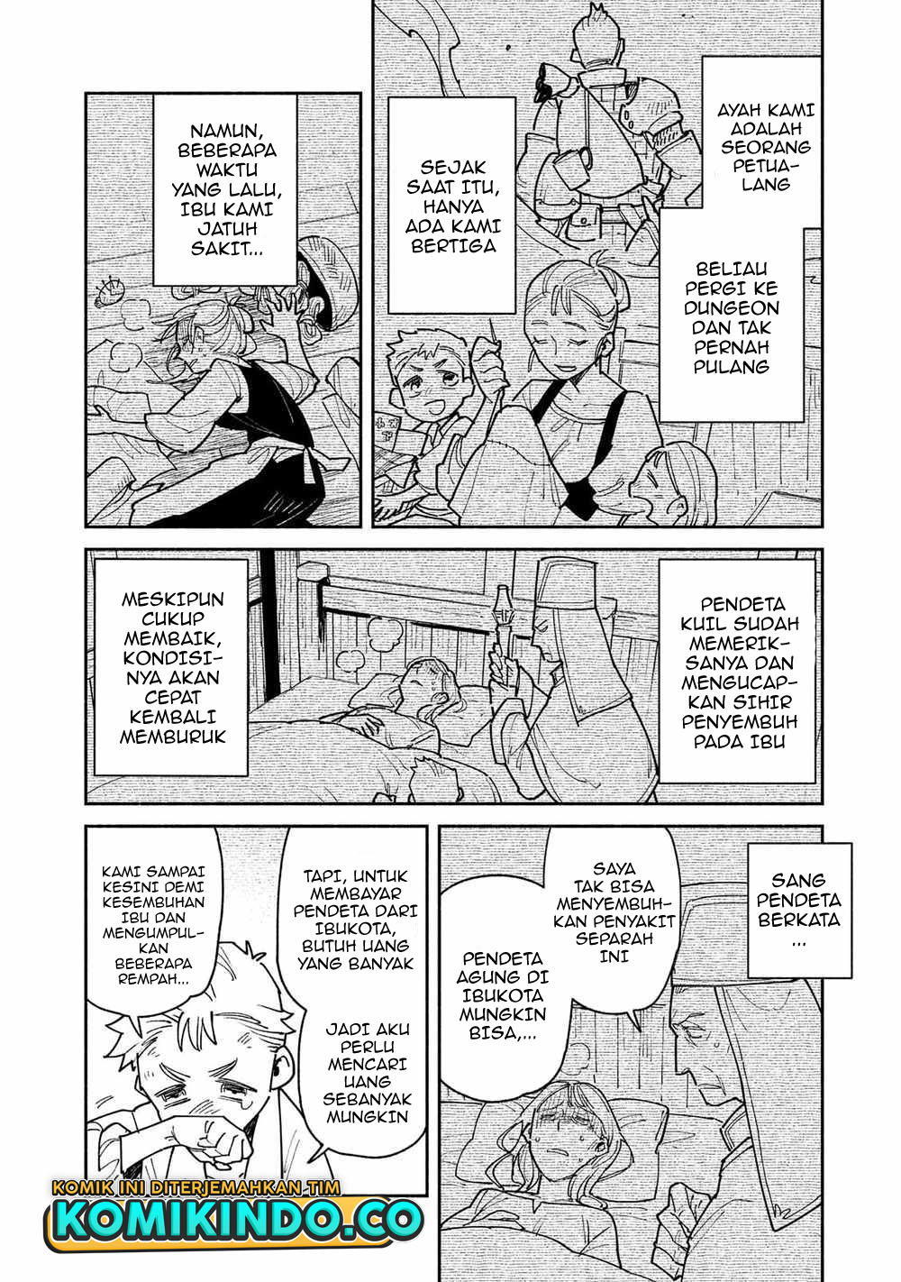 Tondemo Skill de Isekai Hourou Meshi Chapter 51 Gambar 11