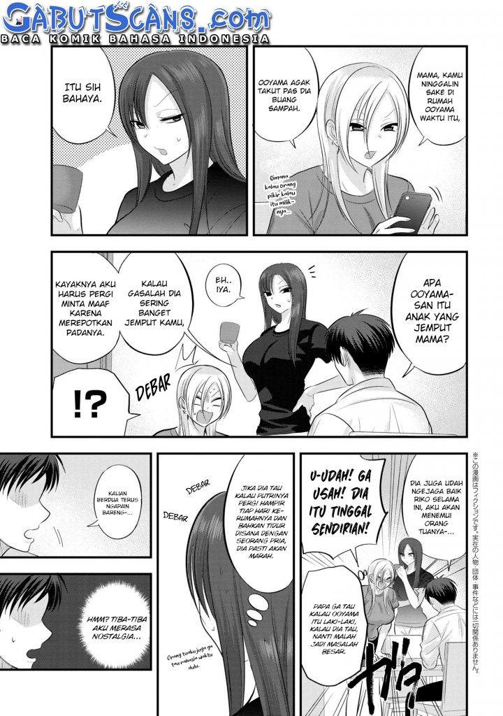 Manga Please Go Home, Akutsu-san! Chapter 112.5 gambar nomor 2